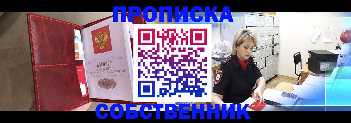 форма 3 в Рассказово